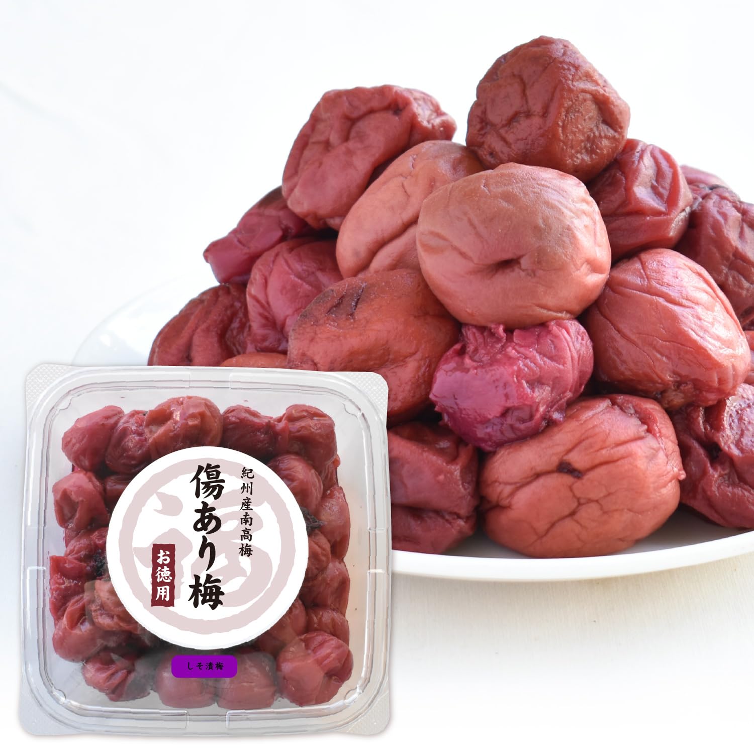 Amazon | 【福梅本舗】訳あり 傷あり梅 750g 無添加 昔ながらの